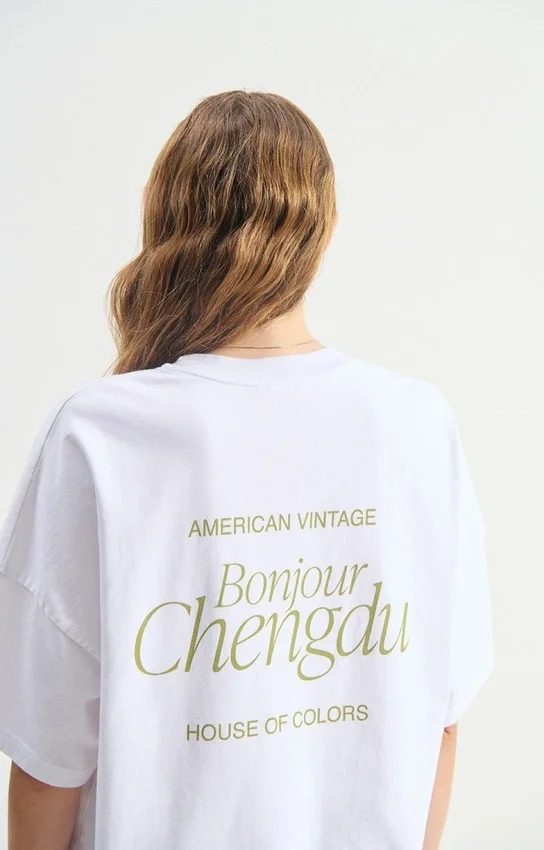 Camiseta unisex Fizvalley - Referencia: MFIZ02AMH26